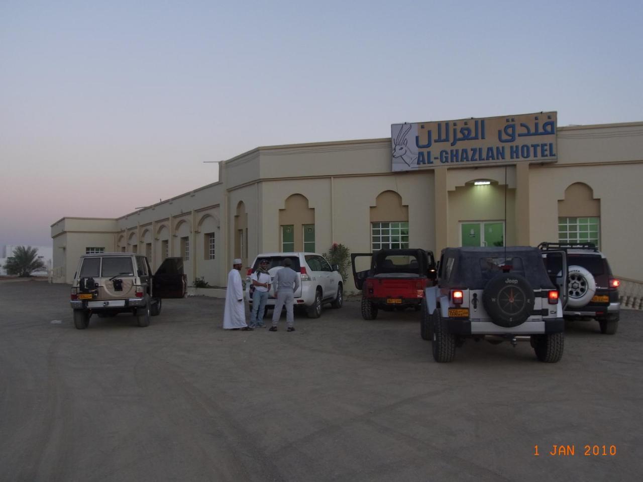 Al Ghazlan Hotel Sinaw Ruddah Exterior foto