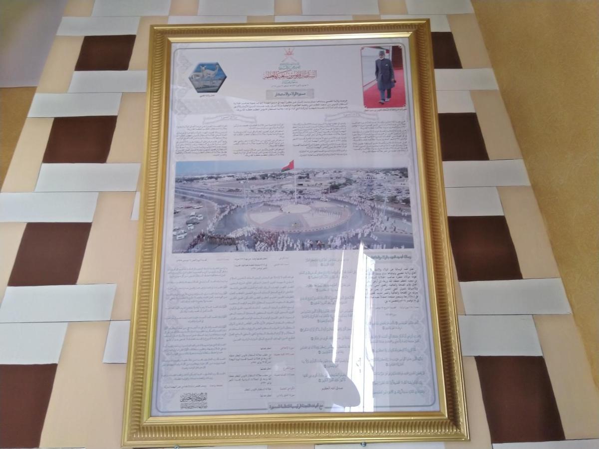 Al Ghazlan Hotel Sinaw Ruddah Exterior foto